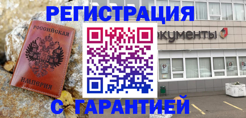 форма 3 в Топках